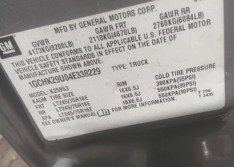 1GCHK29U04E338229